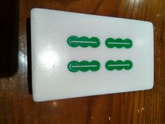 -成都你六姐·牛肉冒菜(城市集市合生汇店)