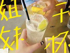-大井咖啡店(大井巷店)
