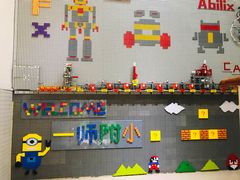 -上海市第一师范学校附属小学