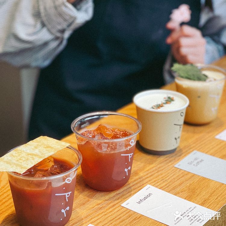 🔥上海咖啡 | O.P.S.特调咖啡天花板