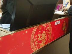 -AEON永旺(东方宝泰店)