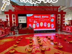 -永旺梦乐城(金银潭店)