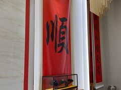 -顺味凤城·顺德菜专门店(九六广场店)