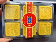 -宫廷糕点铺