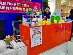 -艾克瑞特AI机器人·少儿编程·STEAM教育(万达校区)
