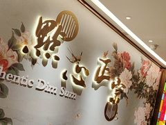 -点都德(奥体印象城店)