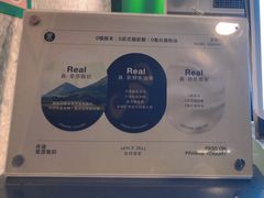 -茉酸奶(广西北路店)