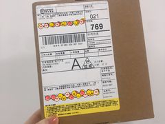 -Apple零售店(深圳益田假日广场店)