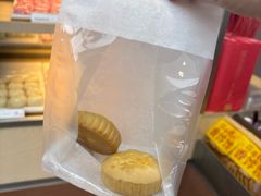 -祥禾饽饽铺·中式糕点(北京来福士店)