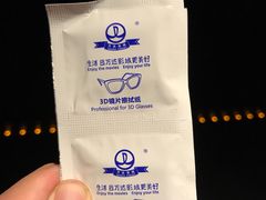 -万达影城 太原龙湖激光IMAX万达广场店(解放路店)