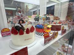 -味多美蛋糕(新和平里店)