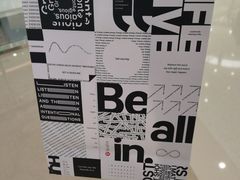 -lululemon(万象城店)