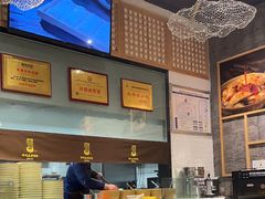 -协茂森老钟家(龙湖滨江天街店)