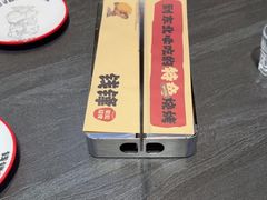 -钱锋炭缸烧烤(南湖大路总店)
