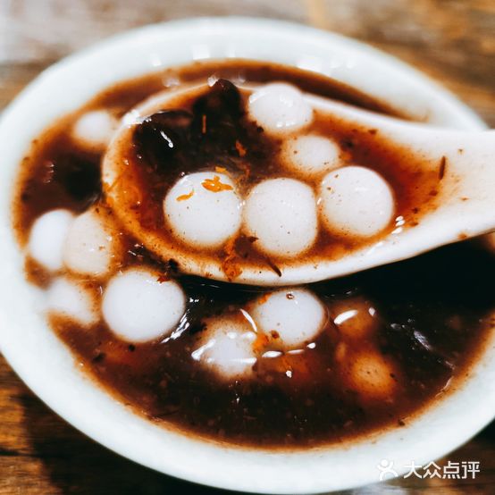 丁丁de元宵铺