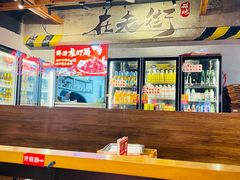 -在老街·淮安大排档·甜麻干煸龙虾·烧烤(河下古镇店)