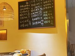 -龙门醉客(上塘路店)