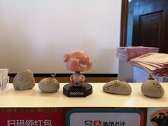 -公园茶楼粤式点心