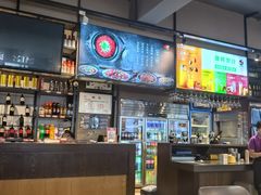 -光洪兔火锅(北干道店)