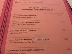 菜单-La Villa French Restaurant