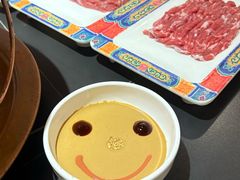 -京悦南门涮羊肉·羊蝎子火锅(田林路店)