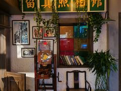 -龙抄手食府(浣花北路店)