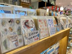 -猫的天空之城概念书店(景德镇陶溪川店)