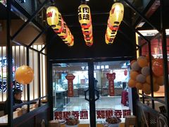 -熊吞·大碗丼烧肉饭(西市场嘉华店)