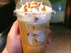 冲绳黑糖拿铁-luckincoffee瑞幸咖啡(恒大广场B1店)
