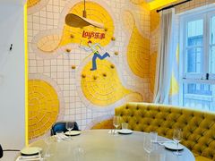 -Calix&Lay's(新天地店)
