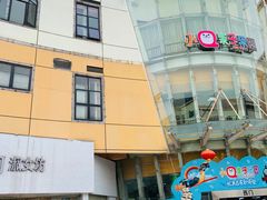 -优托邦(长兴路店)