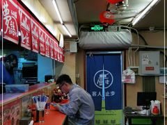-拉面莊夢語＆中华料理八椿