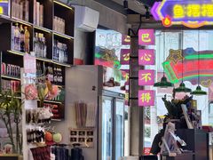 -川正旺江湖菜(三元桥店)
