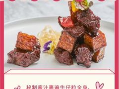 -阿明小菜·海鲜·上海菜(梅陇店)