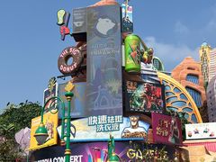 -上海迪士尼度假区