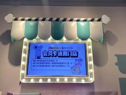 点击看大图 -meland亲子乐园•活动包场(佛山新DNA购物中心店)