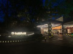 -北京西国贸大酒店