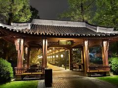 -浙江西子宾馆·牡丹厅