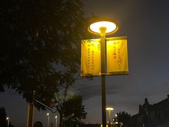 -三林塘老街