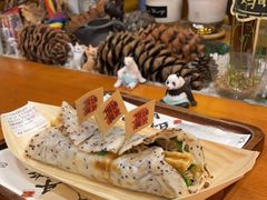 -饵块食光·云南有机手作饵块