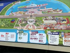 -泰达航母主题公园