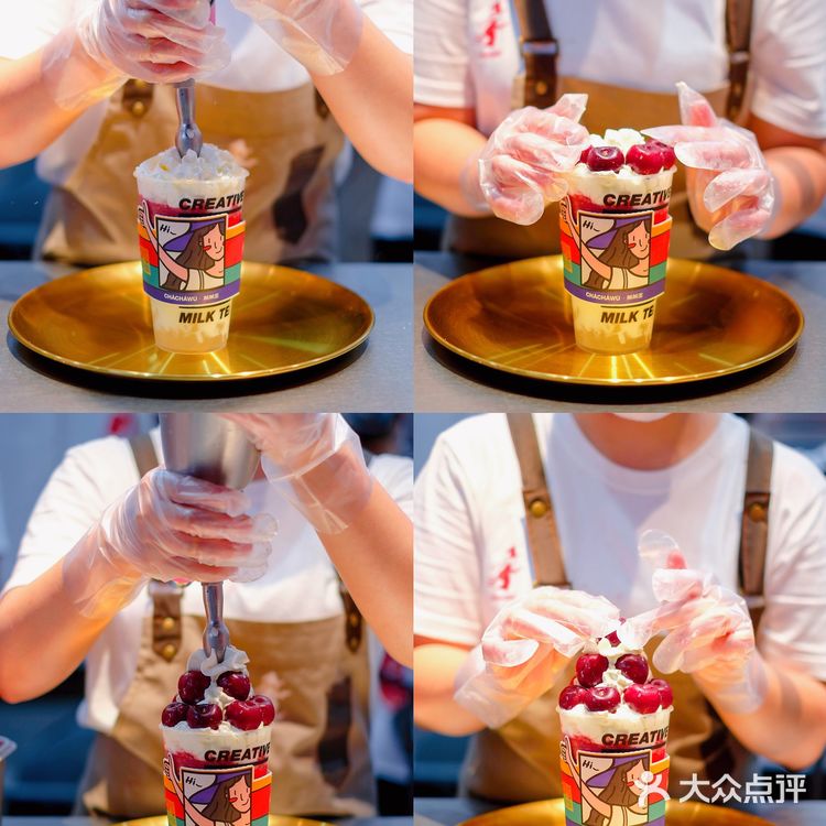 成都|茶茶巫二店，不排队一杯实现水果自由