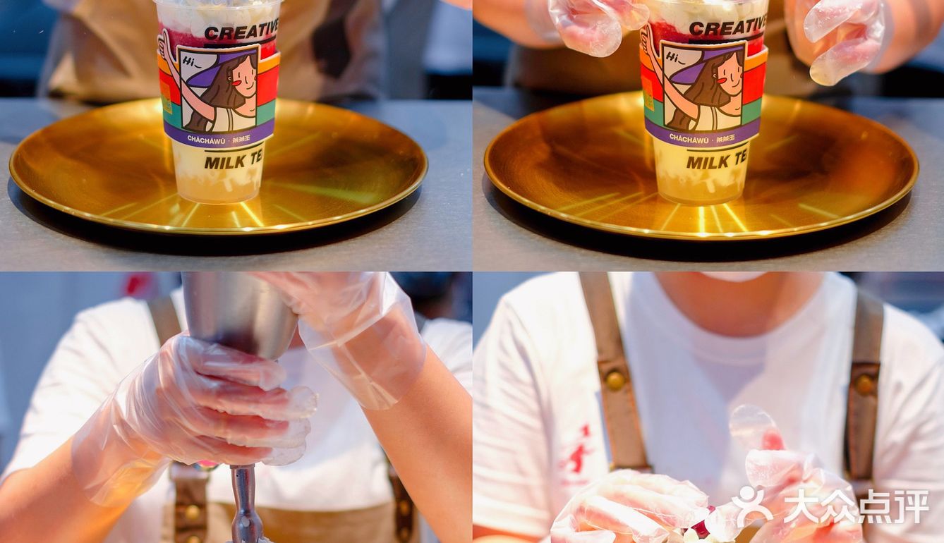 成都|茶茶巫二店，不排队一杯实现水果自由