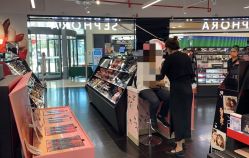 -丝芙兰Sephora
