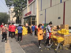 -北京银行(朝阳支行)