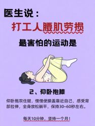 -克丽缇娜