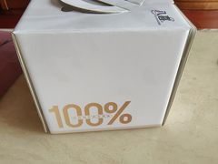 -八喜冰淇淋蛋糕(双井店)