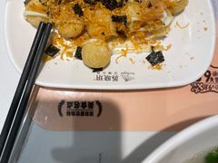 -苏晓玥·手作江南小吃(深圳北站店)