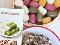 -毛辣果红酸汤火锅·冰煮羊涮肉(西单店)