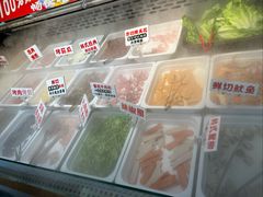 -养牛邓·潮汕牛肉海鲜自助火锅(广州店)